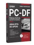 Capa Apostila PCDF  - Analista de Apoio às Atividades Policiais - Especialidade: Agente Administrativo