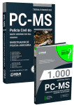 Capa Combo PC-MS - Investigador de Polícia Judiciária