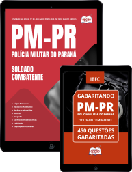 Capa Combo PM-PR - Soldado Combatente