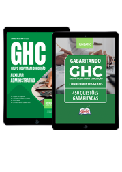 Capa Combo GHC - Auxiliar Administrativo