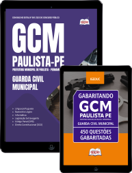 Capa Combo Prefeitura de Paulista - PE 2026 - Guarda Civil Municipal