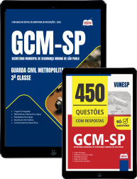 Capa Combo GCM-SP 2026 - Guarda Civil Metropolitano - 3ª Classe