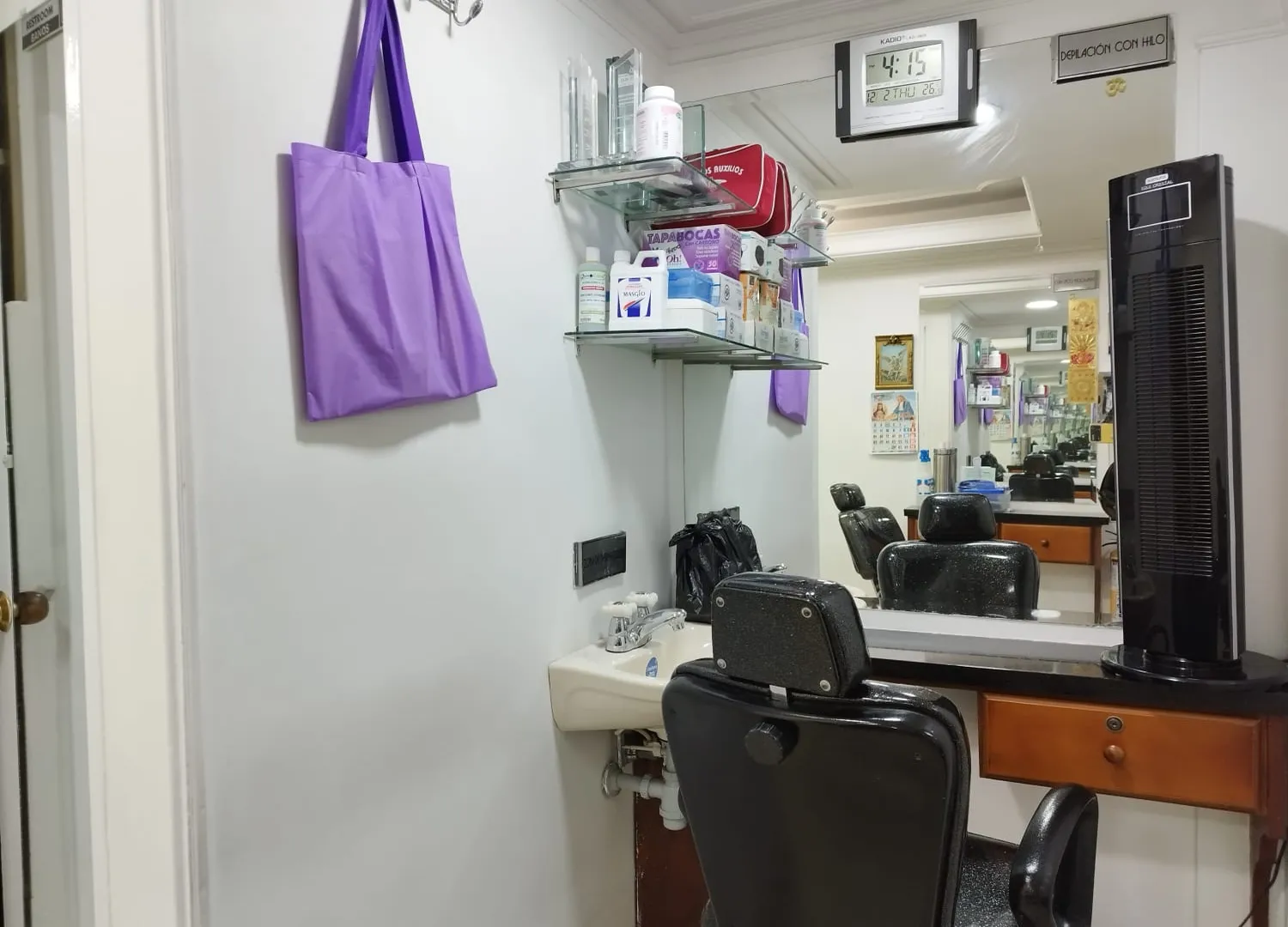Local en venta en San Diego, Medellín, 22 m² · foto 7 de 9