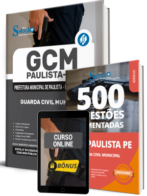 Combo Prefeitura de Paulista - PE 2025 - Guarda Civil Municipal