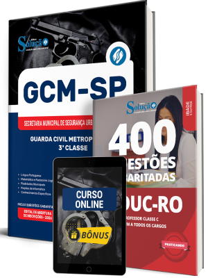 Combo GCM-São Paulo 2026 - Guarda Civil Metropolitano - 3ª Classe