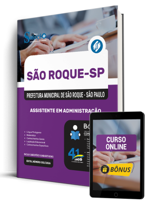 Apostila Prefeitura de São Roque - SP 2026 - Coordenador Pedagógico de Educação Básica