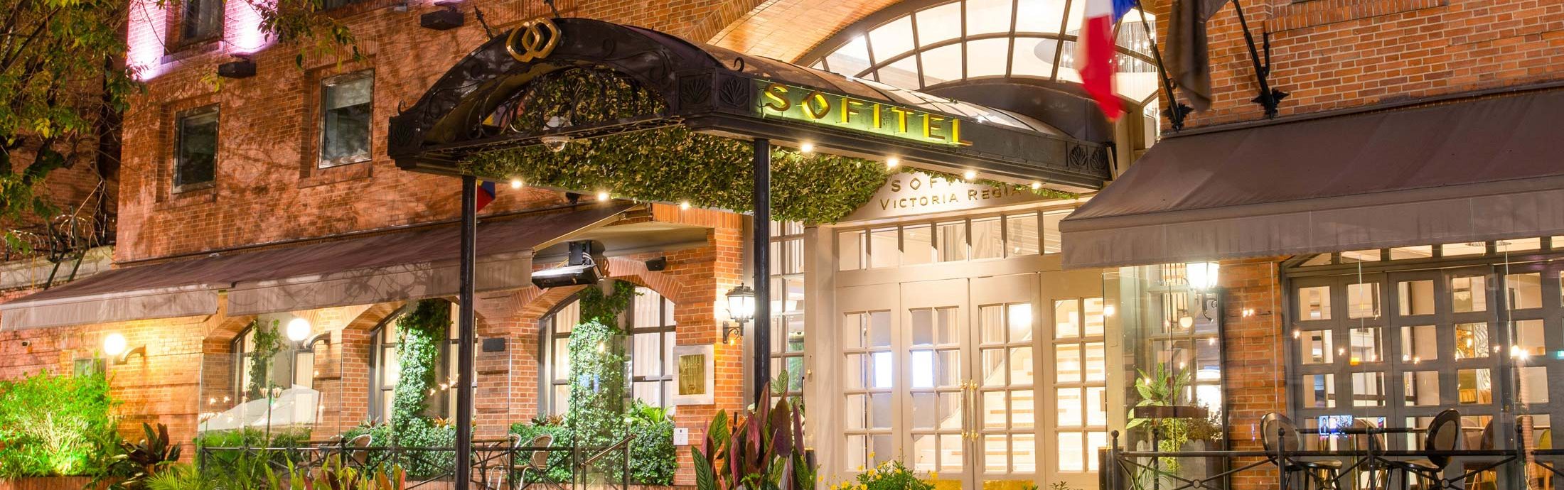 Photo of the hotel Sofitel Bogota Victoria Regia: Entrance