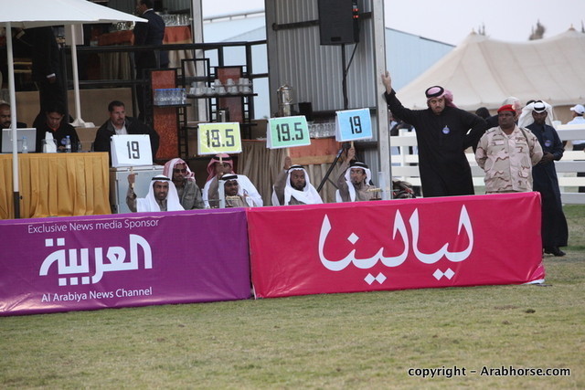 Al Khalediah Arabian Horse Festival Day 2