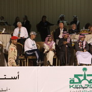 Al Khalediah Arabian Horse Festival Day 3