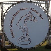 2011 Ajman Arabian Horse Show Day 1