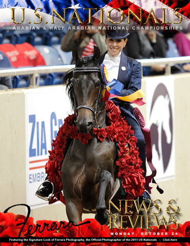 2011 US Nationals News & Reviews, Tuesday