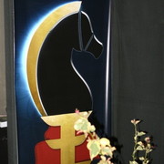 The 2011 Arabian Breeder Finals