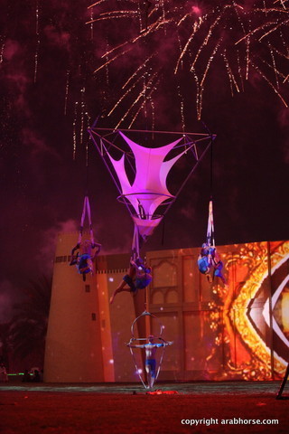 2012 Ajman Evening Entertainment.....