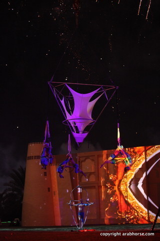 2012 Ajman Evening Entertainment.....