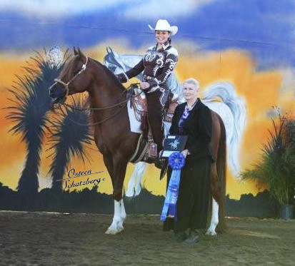 2012 Scottsdale Show | Schatzberg/Osteen