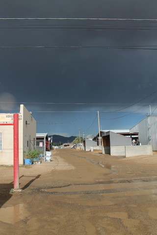 Youth Nationals 2012