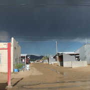 Youth Nationals 2012