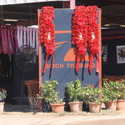 Youth Nationals 2012