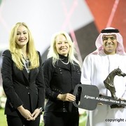 2013 Ajman Arabian Horse Show (day 3)