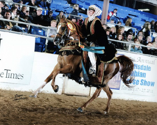 Arthur Ramirez Training Center