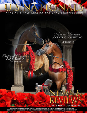 2011 US Nationals News & Reviews, Saturday