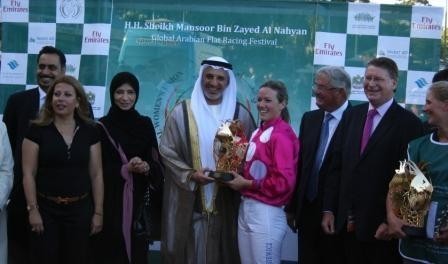 HH Sheikh Mansoor Bin Zayed al Nahyan Global Arabian Flat Racing Festival