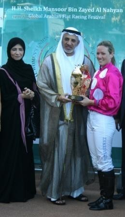 HH Sheikh Mansoor Bin Zayed al Nahyan Global Arabian Flat Racing Festival
