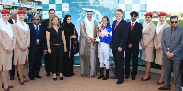 HH Sheikh Mansoor Bin Zayed al Nahyan Global Arabian Flat Racing Festival