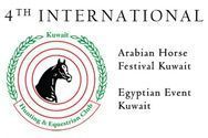 4th International Arabian Horse Festival