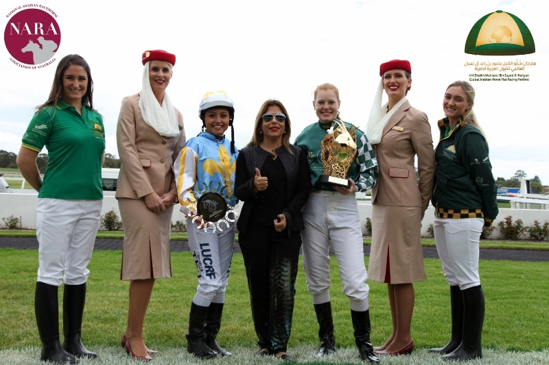 The 2015 HH Sheikh Mansoor Global Arabian Flat Racing Festival