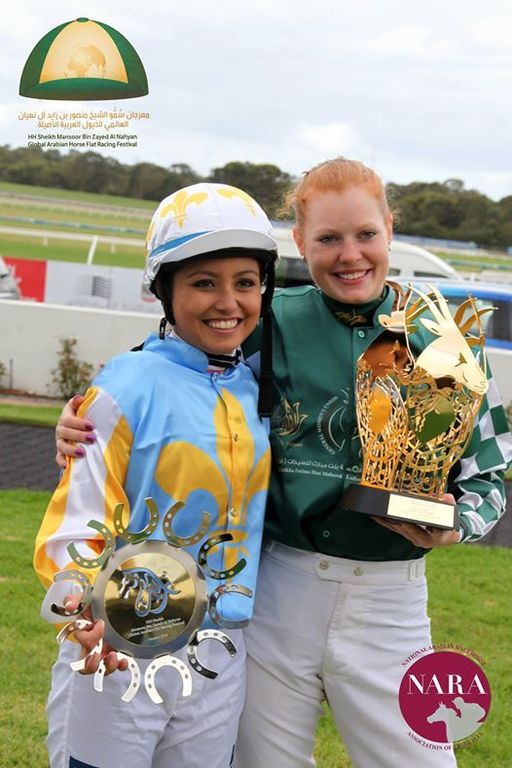 The 2015 HH Sheikh Mansoor Global Arabian Flat Racing Festival