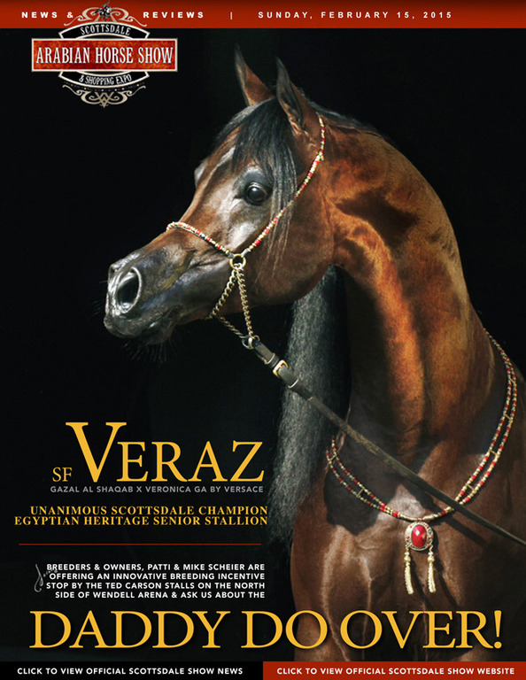 Scottsdale Show News - Sunday February 15, 2015