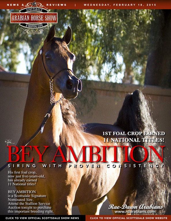 Scottsdale Show News - Wednesday February 18, 2015