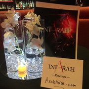 IntArah Dream Embryo Gallery