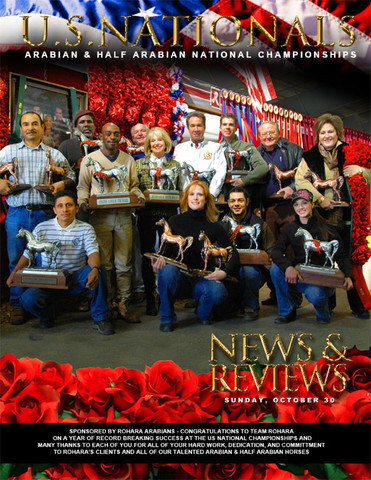 2011 US Nationals News & Reviews, Sunday