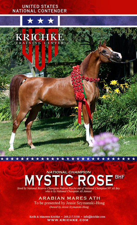 Mystic Rose BHF