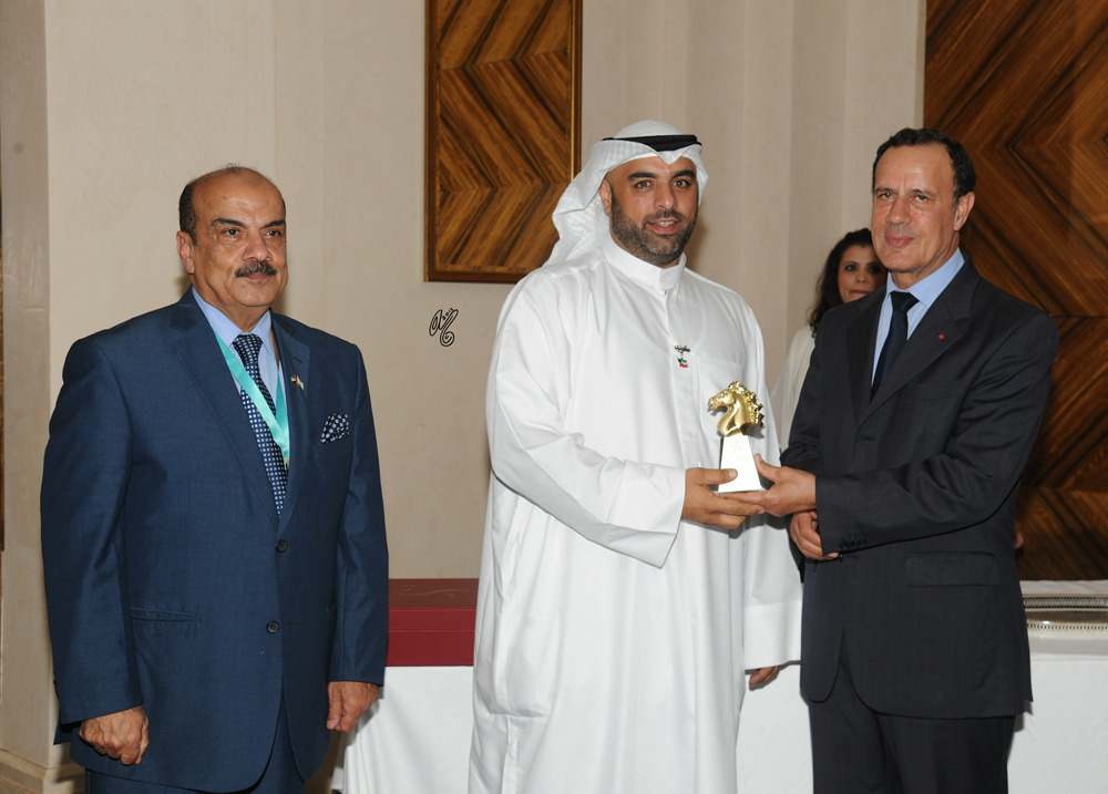 Photography Competition