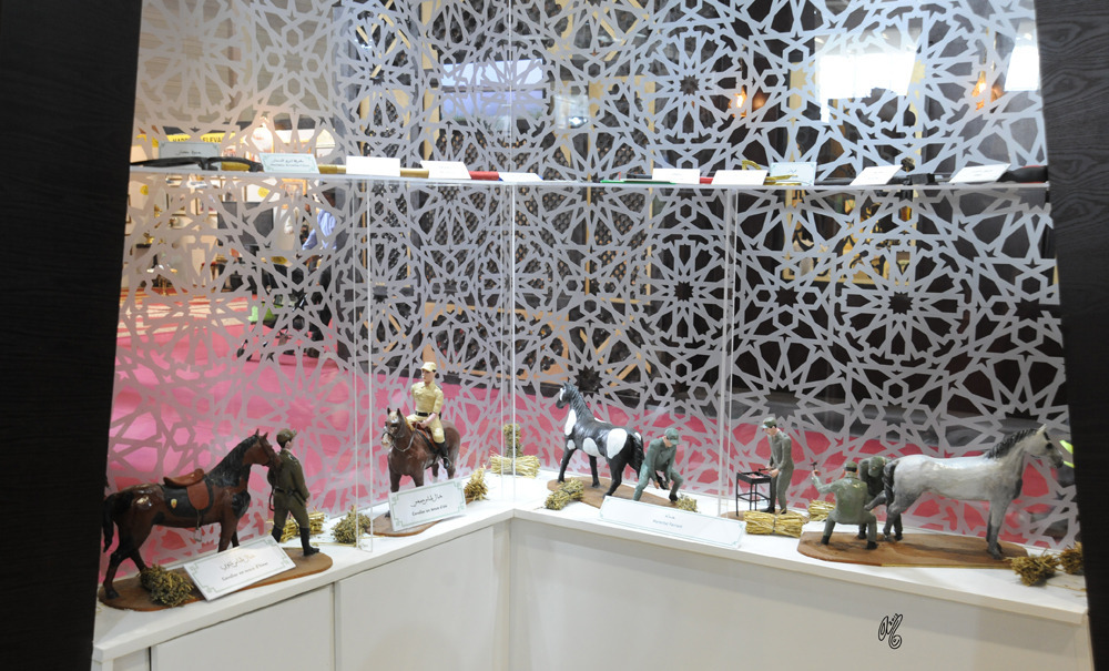 Cultural Center: The Auxiliary Forces exhibit 