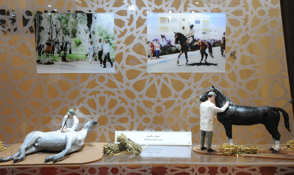 Cultural Center: The Auxiliary Forces exhibit 