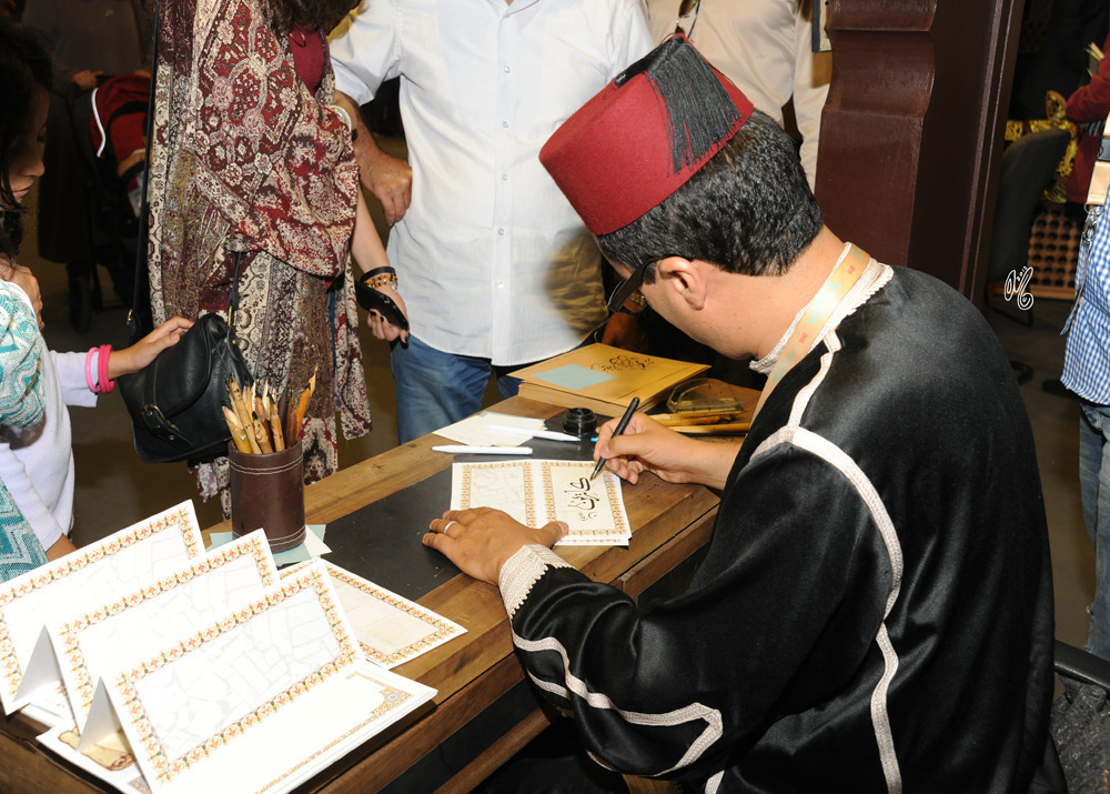 Traditional Moroccan art