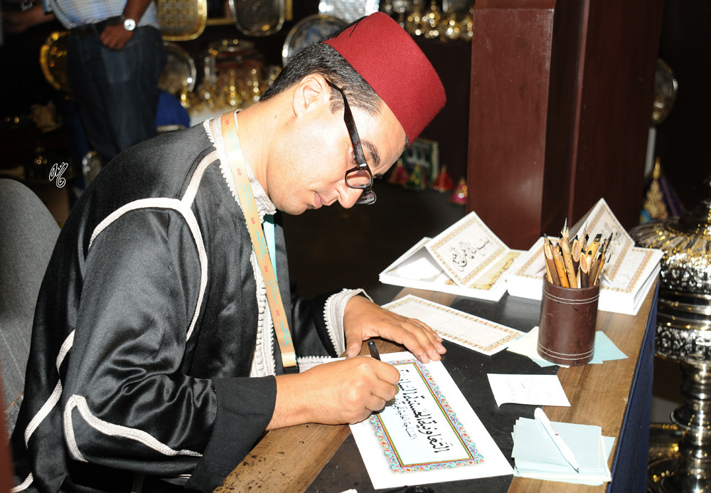 Traditional Moroccan art