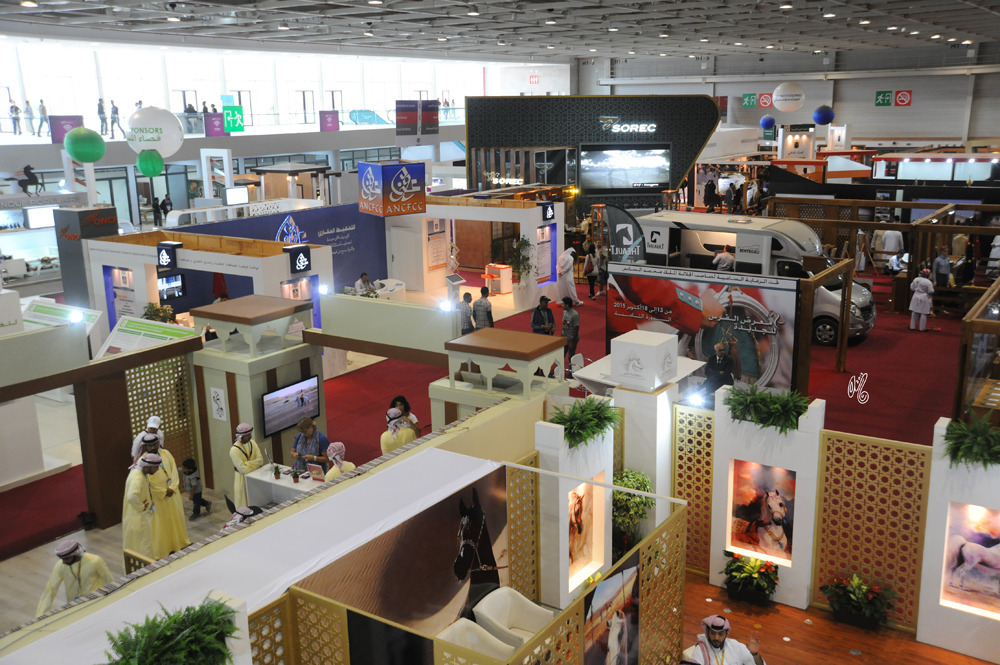 The 2015 Vendor Hall