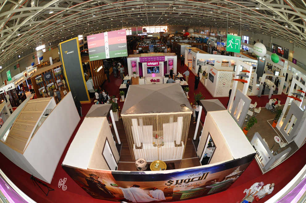 The 2015 Vendor Hall