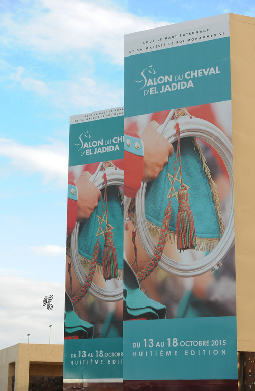 Mohammed VI Parc d’exposition