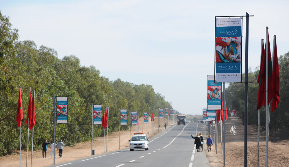 El Jadida: to the show!