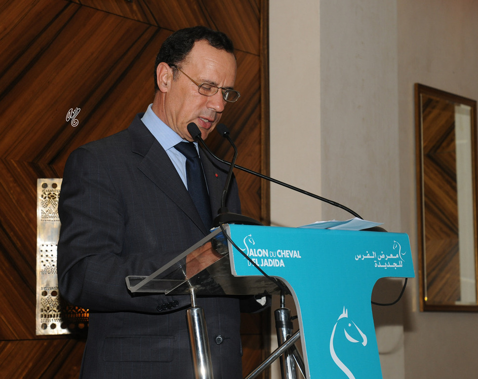 Pure Arabian Horse Breeders Gala and Award Ceremony