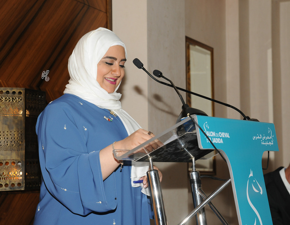 Pure Arabian Horse Breeders Gala and Award Ceremony