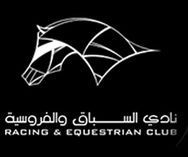  Qatar - National Championships