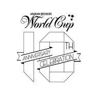 Arabian Breeders World Cup