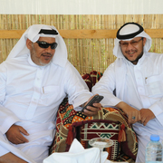 The 2016 Al Rayyan Presentation of Horses